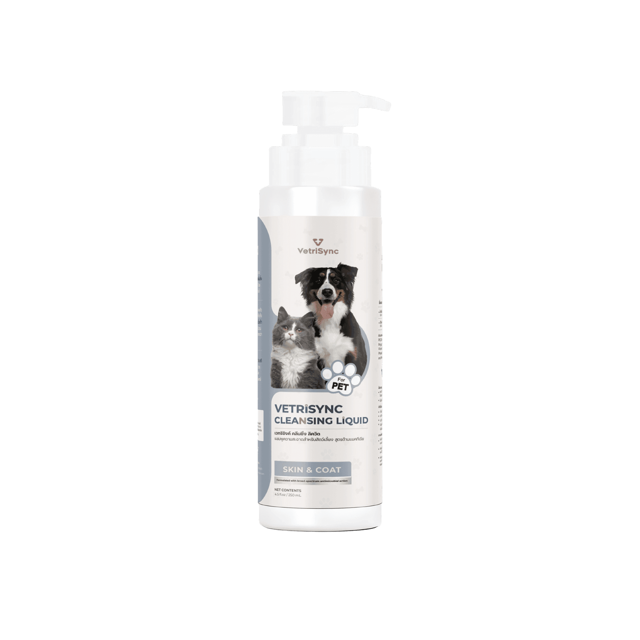VetriSync Cleansing Liquid